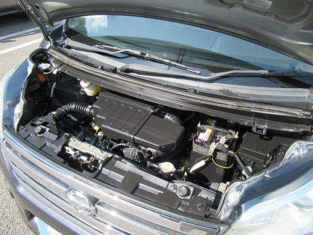 デイズルークス ハイウェイスター X Gパッケージ 純正SDナビ フルセグ アラウンドビューモニター Bluetooth インテリキー 両側パワースライド ETC ディスチャージ フォグ 純正15インチAW ウインカーミラー 車検2年付 OBD診断済(60枚目)