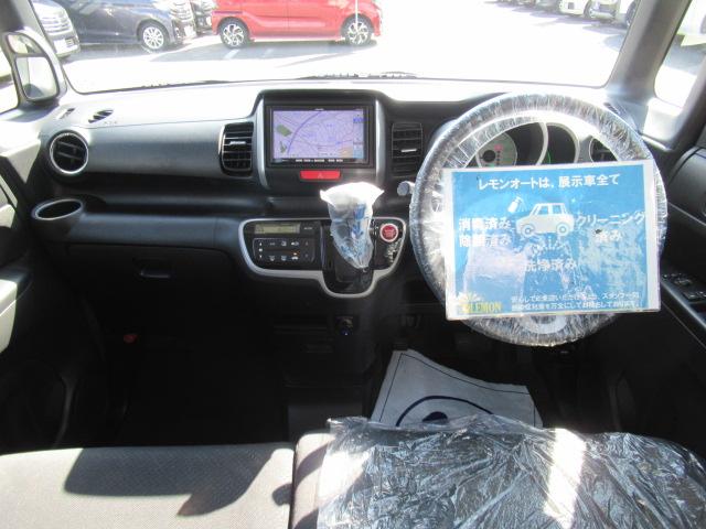 N-BOX G SSパッケージ 社外SDナビ 地デジTV Bカメラ スマートキー プッシュスタート オートエアコン 両側パワースライド 横滑り防止装置 純正14インチAW ウインカーミラー タイミングチェーン 車検2年 OBD診断済(15枚目)