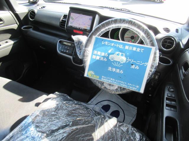 N-BOX G SSパッケージ 社外SDナビ 地デジTV Bカメラ スマートキー プッシュスタート オートエアコン 両側パワースライド 横滑り防止装置 純正14インチAW ウインカーミラー タイミングチェーン 車検2年 OBD診断済(16枚目)