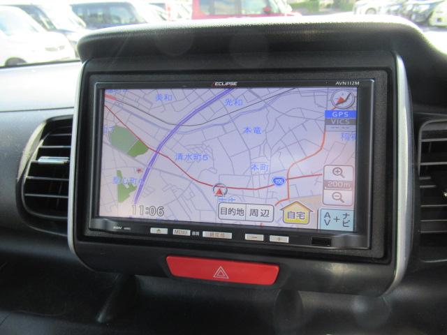 N-BOX G SSパッケージ 社外SDナビ 地デジTV Bカメラ スマートキー プッシュスタート オートエアコン 両側パワースライド 横滑り防止装置 純正14インチAW ウインカーミラー タイミングチェーン 車検2年 OBD診断済(17枚目)