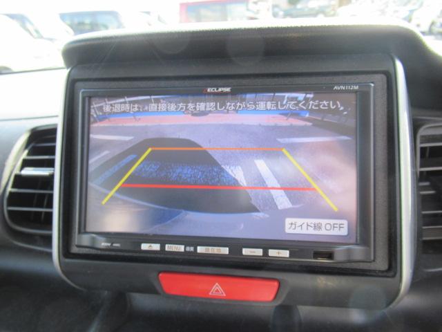 N-BOX G SSパッケージ 社外SDナビ 地デジTV Bカメラ スマートキー プッシュスタート オートエアコン 両側パワースライド 横滑り防止装置 純正14インチAW ウインカーミラー タイミングチェーン 車検2年 OBD診断済(18枚目)