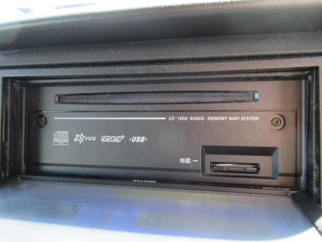 N-BOX G SSパッケージ 社外SDナビ 地デジTV Bカメラ スマートキー プッシュスタート オートエアコン 両側パワースライド 横滑り防止装置 純正14インチAW ウインカーミラー タイミングチェーン 車検2年 OBD診断済(20枚目)