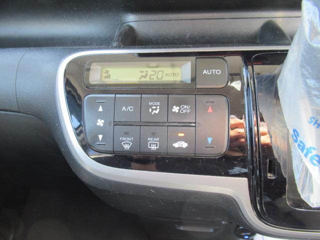 N-BOX G SSパッケージ 社外SDナビ 地デジTV Bカメラ スマートキー プッシュスタート オートエアコン 両側パワースライド 横滑り防止装置 純正14インチAW ウインカーミラー タイミングチェーン 車検2年 OBD診断済(22枚目)