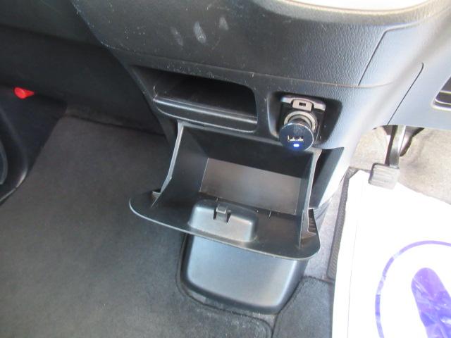 N-BOX G SSパッケージ 社外SDナビ 地デジTV Bカメラ スマートキー プッシュスタート オートエアコン 両側パワースライド 横滑り防止装置 純正14インチAW ウインカーミラー タイミングチェーン 車検2年 OBD診断済(24枚目)