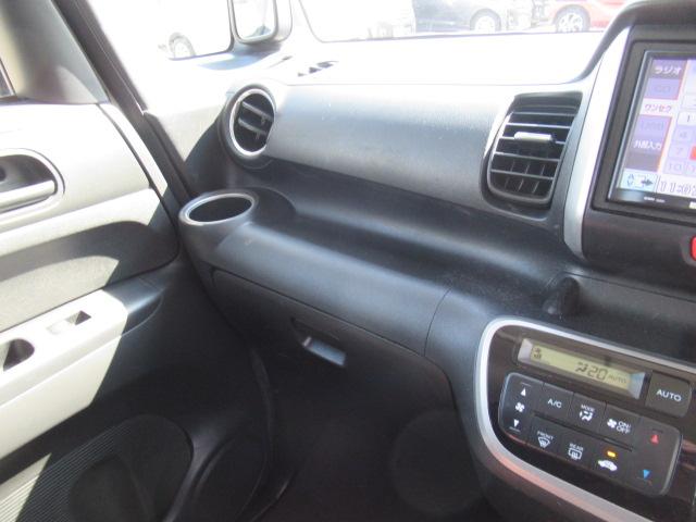 N-BOX G SSパッケージ 社外SDナビ 地デジTV Bカメラ スマートキー プッシュスタート オートエアコン 両側パワースライド 横滑り防止装置 純正14インチAW ウインカーミラー タイミングチェーン 車検2年 OBD診断済(27枚目)