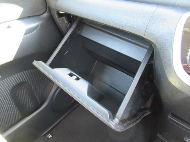 N-BOX G SSパッケージ 社外SDナビ 地デジTV Bカメラ スマートキー プッシュスタート オートエアコン 両側パワースライド 横滑り防止装置 純正14インチAW ウインカーミラー タイミングチェーン 車検2年 OBD診断済(28枚目)