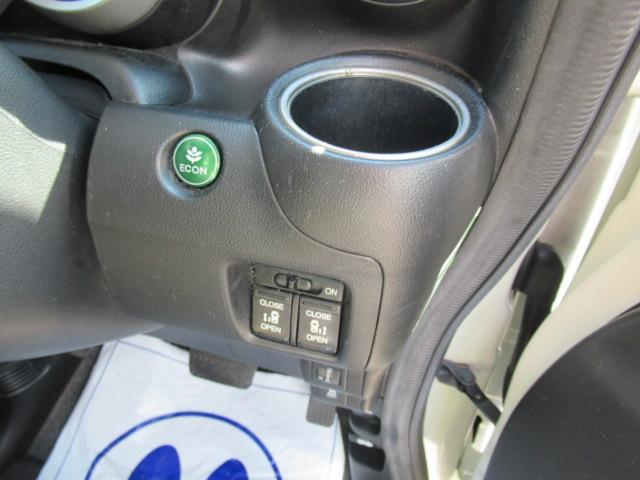 N-BOX G SSパッケージ 社外SDナビ 地デジTV Bカメラ スマートキー プッシュスタート オートエアコン 両側パワースライド 横滑り防止装置 純正14インチAW ウインカーミラー タイミングチェーン 車検2年 OBD診断済(31枚目)