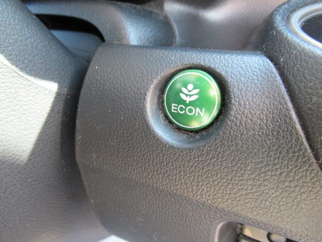 N-BOX G SSパッケージ 社外SDナビ 地デジTV Bカメラ スマートキー プッシュスタート オートエアコン 両側パワースライド 横滑り防止装置 純正14インチAW ウインカーミラー タイミングチェーン 車検2年 OBD診断済(32枚目)