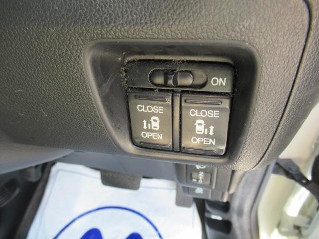 N-BOX G SSパッケージ 社外SDナビ 地デジTV Bカメラ スマートキー プッシュスタート オートエアコン 両側パワースライド 横滑り防止装置 純正14インチAW ウインカーミラー タイミングチェーン 車検2年 OBD診断済(33枚目)