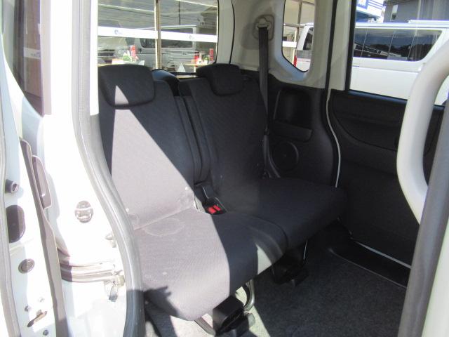 N-BOX G SSパッケージ 社外SDナビ 地デジTV Bカメラ スマートキー プッシュスタート オートエアコン 両側パワースライド 横滑り防止装置 純正14インチAW ウインカーミラー タイミングチェーン 車検2年 OBD診断済(44枚目)