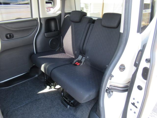 N-BOX G SSパッケージ 社外SDナビ 地デジTV Bカメラ スマートキー プッシュスタート オートエアコン 両側パワースライド 横滑り防止装置 純正14インチAW ウインカーミラー タイミングチェーン 車検2年 OBD診断済(47枚目)