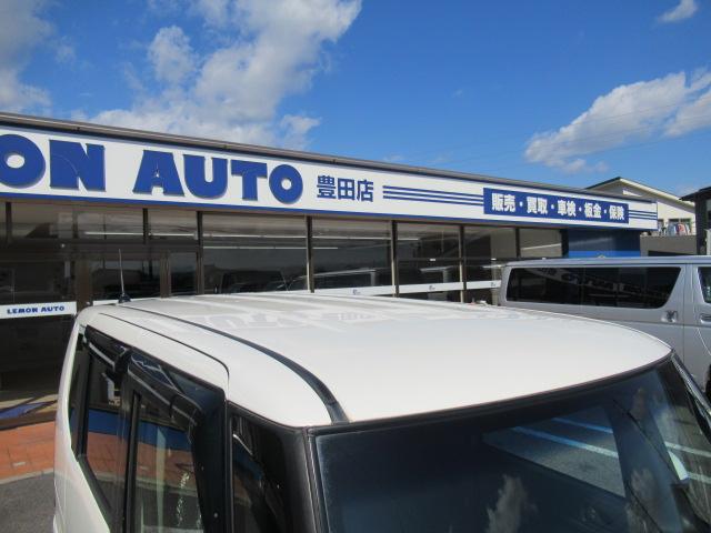 N-BOX G SSパッケージ 社外SDナビ 地デジTV Bカメラ スマートキー プッシュスタート オートエアコン 両側パワースライド 横滑り防止装置 純正14インチAW ウインカーミラー タイミングチェーン 車検2年 OBD診断済(65枚目)