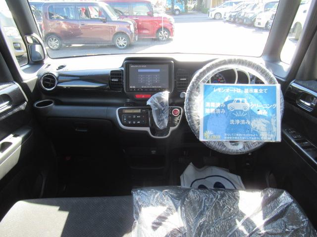 N-BOXカスタム G・Aパッケージ 8インチ純正SDナビ フルセグ Bカメラ Bluetooth スマートキー CTBA 両側パワースライド ETC ディスチャージ フォグ 純正14インチAW ウインカーミラー 車検2年付 OBD診断済(15枚目)