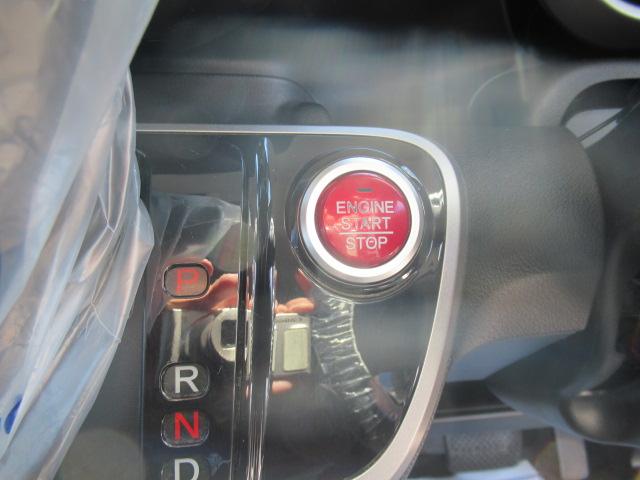 N-BOXカスタム G・Aパッケージ 8インチ純正SDナビ フルセグ Bカメラ Bluetooth スマートキー CTBA 両側パワースライド ETC ディスチャージ フォグ 純正14インチAW ウインカーミラー 車検2年付 OBD診断済(20枚目)