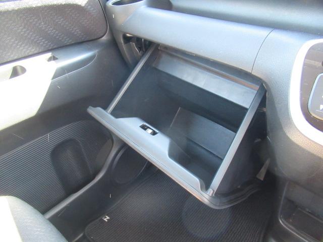 N-BOXカスタム G・Aパッケージ 8インチ純正SDナビ フルセグ Bカメラ Bluetooth スマートキー CTBA 両側パワースライド ETC ディスチャージ フォグ 純正14インチAW ウインカーミラー 車検2年付 OBD診断済(26枚目)