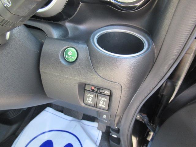 N-BOXカスタム G・Aパッケージ 8インチ純正SDナビ フルセグ Bカメラ Bluetooth スマートキー CTBA 両側パワースライド ETC ディスチャージ フォグ 純正14インチAW ウインカーミラー 車検2年付 OBD診断済(28枚目)