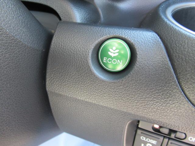 N-BOXカスタム G・Aパッケージ 8インチ純正SDナビ フルセグ Bカメラ Bluetooth スマートキー CTBA 両側パワースライド ETC ディスチャージ フォグ 純正14インチAW ウインカーミラー 車検2年付 OBD診断済(29枚目)