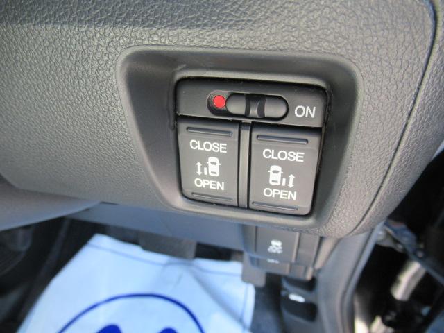 N-BOXカスタム G・Aパッケージ 8インチ純正SDナビ フルセグ Bカメラ Bluetooth スマートキー CTBA 両側パワースライド ETC ディスチャージ フォグ 純正14インチAW ウインカーミラー 車検2年付 OBD診断済(30枚目)