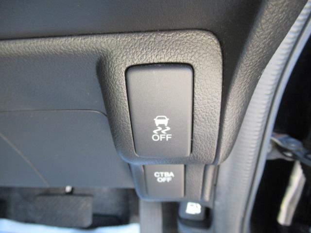 N-BOXカスタム G・Aパッケージ 8インチ純正SDナビ フルセグ Bカメラ Bluetooth スマートキー CTBA 両側パワースライド ETC ディスチャージ フォグ 純正14インチAW ウインカーミラー 車検2年付 OBD診断済(31枚目)