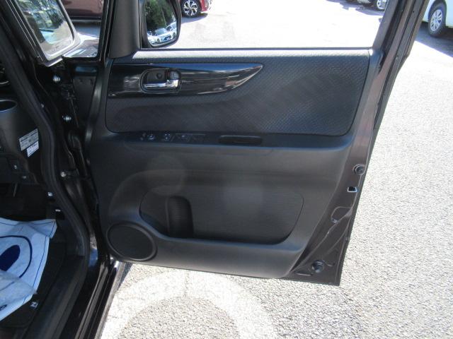 N-BOXカスタム G・Aパッケージ 8インチ純正SDナビ フルセグ Bカメラ Bluetooth スマートキー CTBA 両側パワースライド ETC ディスチャージ フォグ 純正14インチAW ウインカーミラー 車検2年付 OBD診断済(38枚目)