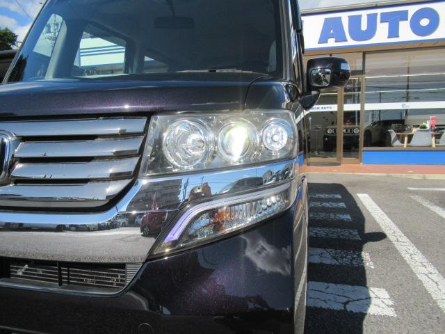 N-BOXカスタム G・Aパッケージ 8インチ純正SDナビ フルセグ Bカメラ Bluetooth スマートキー CTBA 両側パワースライド ETC ディスチャージ フォグ 純正14インチAW ウインカーミラー 車検2年付 OBD診断済(53枚目)