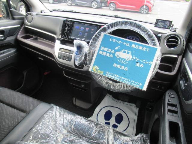 Ｎ－ＷＧＮカスタム Ｇ・ターボパッケージ　社外８インチＳＤナビ　フルセグＴＶ　Ｂカメラ　Ｂｌｕｅｔｏｏｔｈ　スマートキー　ＣＴＢＡ　ＥＴＣ　クルコン　パドルシフト　ハーフレザー　ディスチャージ　フォグ　純正１４インチＡＷ　車検Ｒ９年３月（16枚目）