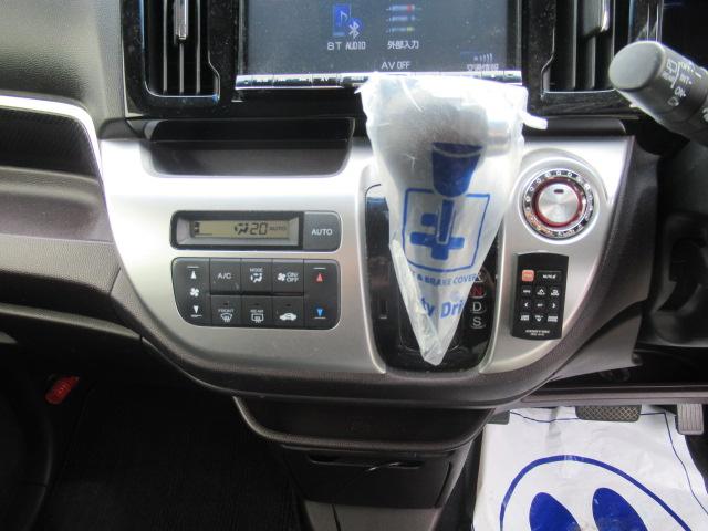Ｎ－ＷＧＮカスタム Ｇ・ターボパッケージ　社外８インチＳＤナビ　フルセグＴＶ　Ｂカメラ　Ｂｌｕｅｔｏｏｔｈ　スマートキー　ＣＴＢＡ　ＥＴＣ　クルコン　パドルシフト　ハーフレザー　ディスチャージ　フォグ　純正１４インチＡＷ　車検Ｒ９年３月（20枚目）