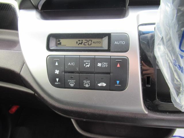 Ｎ－ＷＧＮカスタム Ｇ・ターボパッケージ　社外８インチＳＤナビ　フルセグＴＶ　Ｂカメラ　Ｂｌｕｅｔｏｏｔｈ　スマートキー　ＣＴＢＡ　ＥＴＣ　クルコン　パドルシフト　ハーフレザー　ディスチャージ　フォグ　純正１４インチＡＷ　車検Ｒ９年３月（21枚目）