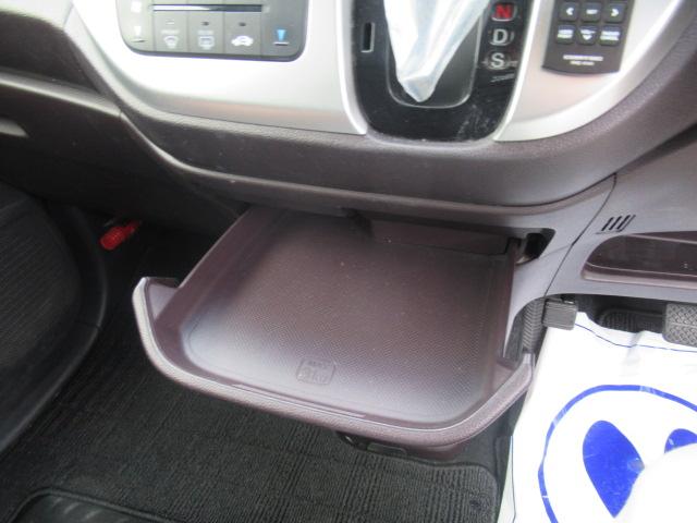 Ｎ－ＷＧＮカスタム Ｇ・ターボパッケージ　社外８インチＳＤナビ　フルセグＴＶ　Ｂカメラ　Ｂｌｕｅｔｏｏｔｈ　スマートキー　ＣＴＢＡ　ＥＴＣ　クルコン　パドルシフト　ハーフレザー　ディスチャージ　フォグ　純正１４インチＡＷ　車検Ｒ９年３月（22枚目）