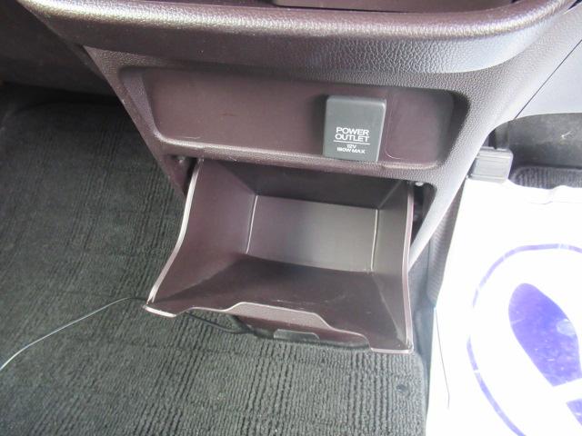 Ｎ－ＷＧＮカスタム Ｇ・ターボパッケージ　社外８インチＳＤナビ　フルセグＴＶ　Ｂカメラ　Ｂｌｕｅｔｏｏｔｈ　スマートキー　ＣＴＢＡ　ＥＴＣ　クルコン　パドルシフト　ハーフレザー　ディスチャージ　フォグ　純正１４インチＡＷ　車検Ｒ９年３月（23枚目）