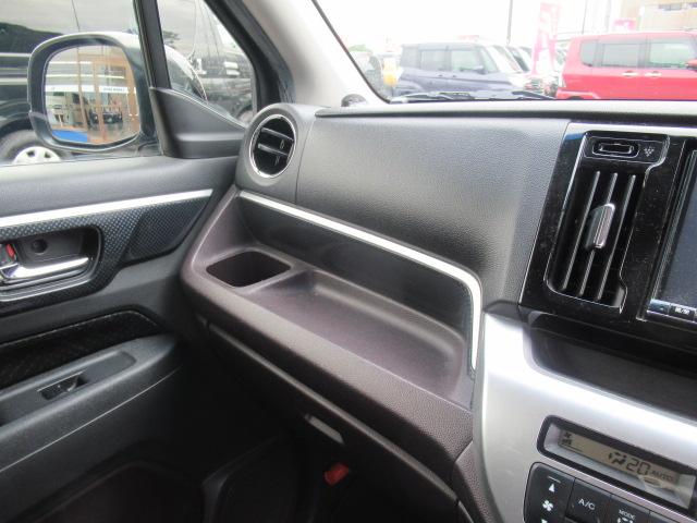 Ｎ－ＷＧＮカスタム Ｇ・ターボパッケージ　社外８インチＳＤナビ　フルセグＴＶ　Ｂカメラ　Ｂｌｕｅｔｏｏｔｈ　スマートキー　ＣＴＢＡ　ＥＴＣ　クルコン　パドルシフト　ハーフレザー　ディスチャージ　フォグ　純正１４インチＡＷ　車検Ｒ９年３月（26枚目）