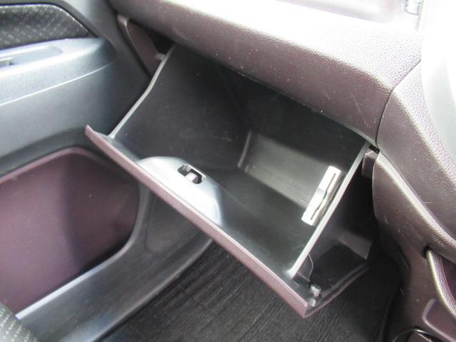 Ｎ－ＷＧＮカスタム Ｇ・ターボパッケージ　社外８インチＳＤナビ　フルセグＴＶ　Ｂカメラ　Ｂｌｕｅｔｏｏｔｈ　スマートキー　ＣＴＢＡ　ＥＴＣ　クルコン　パドルシフト　ハーフレザー　ディスチャージ　フォグ　純正１４インチＡＷ　車検Ｒ９年３月（27枚目）