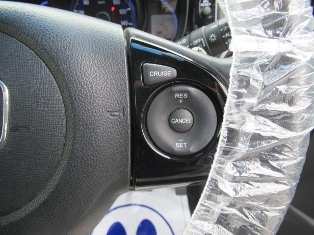 Ｎ－ＷＧＮカスタム Ｇ・ターボパッケージ　社外８インチＳＤナビ　フルセグＴＶ　Ｂカメラ　Ｂｌｕｅｔｏｏｔｈ　スマートキー　ＣＴＢＡ　ＥＴＣ　クルコン　パドルシフト　ハーフレザー　ディスチャージ　フォグ　純正１４インチＡＷ　車検Ｒ９年３月（30枚目）