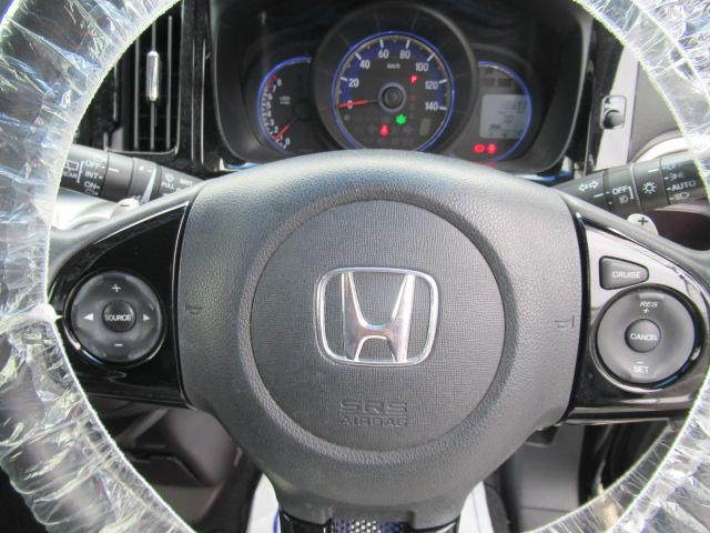 Ｎ－ＷＧＮカスタム Ｇ・ターボパッケージ　社外８インチＳＤナビ　フルセグＴＶ　Ｂカメラ　Ｂｌｕｅｔｏｏｔｈ　スマートキー　ＣＴＢＡ　ＥＴＣ　クルコン　パドルシフト　ハーフレザー　ディスチャージ　フォグ　純正１４インチＡＷ　車検Ｒ９年３月（31枚目）