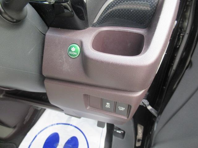 Ｎ－ＷＧＮカスタム Ｇ・ターボパッケージ　社外８インチＳＤナビ　フルセグＴＶ　Ｂカメラ　Ｂｌｕｅｔｏｏｔｈ　スマートキー　ＣＴＢＡ　ＥＴＣ　クルコン　パドルシフト　ハーフレザー　ディスチャージ　フォグ　純正１４インチＡＷ　車検Ｒ９年３月（32枚目）