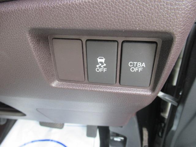 Ｎ－ＷＧＮカスタム Ｇ・ターボパッケージ　社外８インチＳＤナビ　フルセグＴＶ　Ｂカメラ　Ｂｌｕｅｔｏｏｔｈ　スマートキー　ＣＴＢＡ　ＥＴＣ　クルコン　パドルシフト　ハーフレザー　ディスチャージ　フォグ　純正１４インチＡＷ　車検Ｒ９年３月（34枚目）