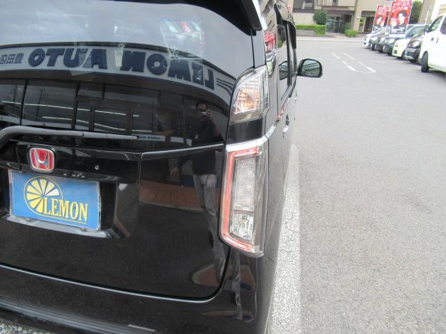 Ｎ－ＷＧＮカスタム Ｇ・ターボパッケージ　社外８インチＳＤナビ　フルセグＴＶ　Ｂカメラ　Ｂｌｕｅｔｏｏｔｈ　スマートキー　ＣＴＢＡ　ＥＴＣ　クルコン　パドルシフト　ハーフレザー　ディスチャージ　フォグ　純正１４インチＡＷ　車検Ｒ９年３月（57枚目）