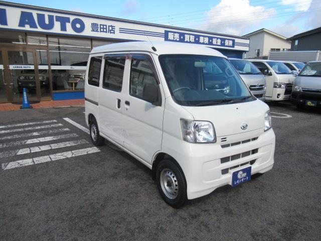 ハイゼットカーゴ スペシャル　純正ＡＭ／ＦＭラジオ　ハイルーフ　集中ドアロック　Ｗエアバック　ＥＴＣ　プライバシーガラス　タイミングチェーン　乗車定員２／４人　積載量３５０／２５０ｋｇ　車検２年付　ＯＢＤ診断済み（8枚目）