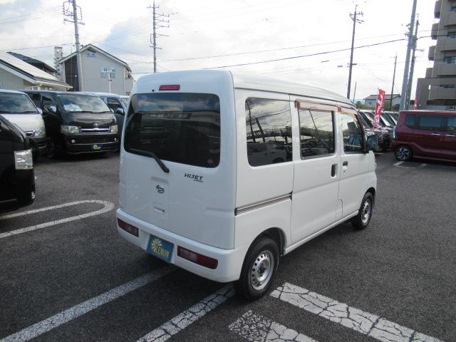 ハイゼットカーゴ スペシャル　純正ＡＭ／ＦＭラジオ　ハイルーフ　集中ドアロック　Ｗエアバック　ＥＴＣ　プライバシーガラス　タイミングチェーン　乗車定員２／４人　積載量３５０／２５０ｋｇ　車検２年付　ＯＢＤ診断済み（10枚目）