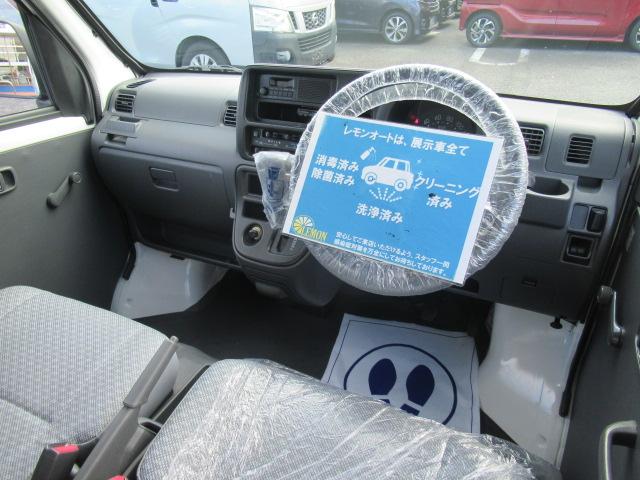 ハイゼットカーゴ スペシャル　純正ＡＭ／ＦＭラジオ　ハイルーフ　集中ドアロック　Ｗエアバック　ＥＴＣ　プライバシーガラス　タイミングチェーン　乗車定員２／４人　積載量３５０／２５０ｋｇ　車検２年付　ＯＢＤ診断済み（16枚目）