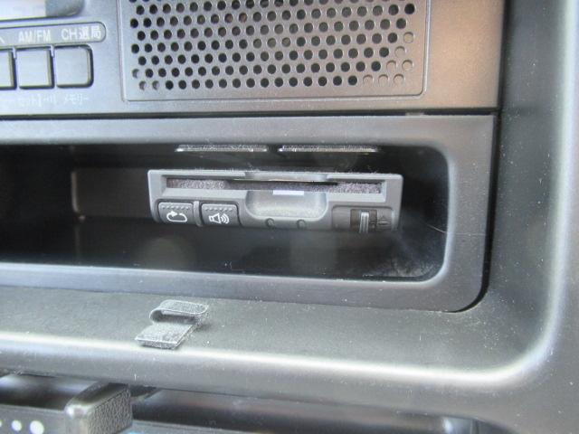 ハイゼットカーゴ スペシャル　純正ＡＭ／ＦＭラジオ　ハイルーフ　集中ドアロック　Ｗエアバック　ＥＴＣ　プライバシーガラス　タイミングチェーン　乗車定員２／４人　積載量３５０／２５０ｋｇ　車検２年付　ＯＢＤ診断済み（18枚目）