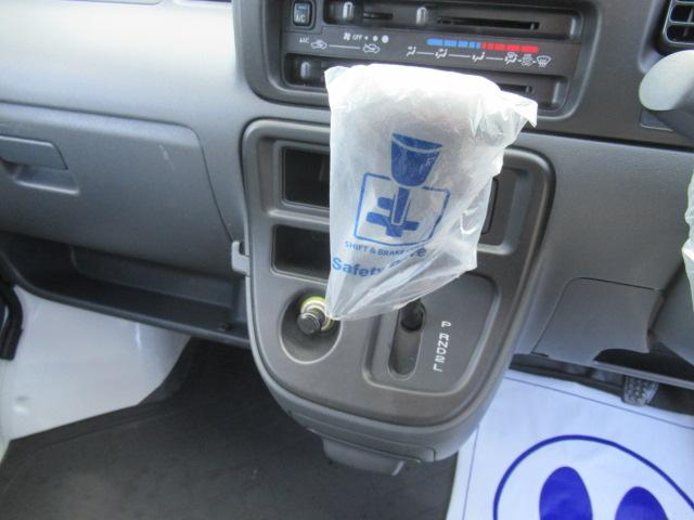 ハイゼットカーゴ スペシャル　純正ＡＭ／ＦＭラジオ　ハイルーフ　集中ドアロック　Ｗエアバック　ＥＴＣ　プライバシーガラス　タイミングチェーン　乗車定員２／４人　積載量３５０／２５０ｋｇ　車検２年付　ＯＢＤ診断済み（21枚目）