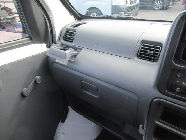 ハイゼットカーゴ スペシャル　純正ＡＭ／ＦＭラジオ　ハイルーフ　集中ドアロック　Ｗエアバック　ＥＴＣ　プライバシーガラス　タイミングチェーン　乗車定員２／４人　積載量３５０／２５０ｋｇ　車検２年付　ＯＢＤ診断済み（24枚目）