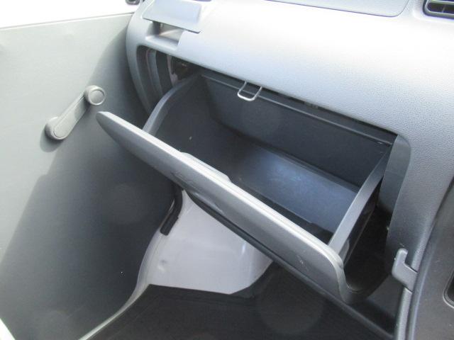 ハイゼットカーゴ スペシャル　純正ＡＭ／ＦＭラジオ　ハイルーフ　集中ドアロック　Ｗエアバック　ＥＴＣ　プライバシーガラス　タイミングチェーン　乗車定員２／４人　積載量３５０／２５０ｋｇ　車検２年付　ＯＢＤ診断済み（25枚目）