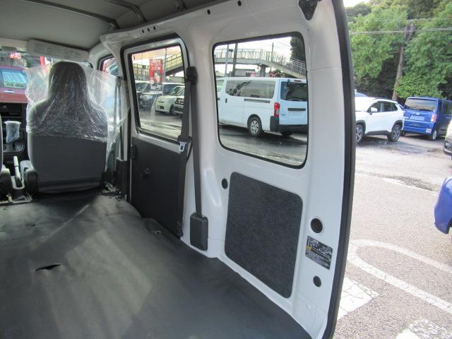 ハイゼットカーゴ スペシャル　純正ＡＭ／ＦＭラジオ　ハイルーフ　集中ドアロック　Ｗエアバック　ＥＴＣ　プライバシーガラス　タイミングチェーン　乗車定員２／４人　積載量３５０／２５０ｋｇ　車検２年付　ＯＢＤ診断済み（44枚目）