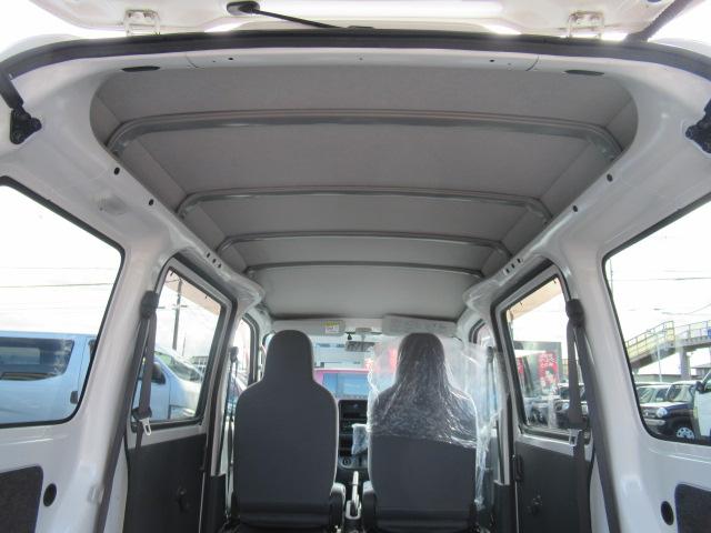 ハイゼットカーゴ スペシャル　純正ＡＭ／ＦＭラジオ　ハイルーフ　集中ドアロック　Ｗエアバック　ＥＴＣ　プライバシーガラス　タイミングチェーン　乗車定員２／４人　積載量３５０／２５０ｋｇ　車検２年付　ＯＢＤ診断済み（45枚目）