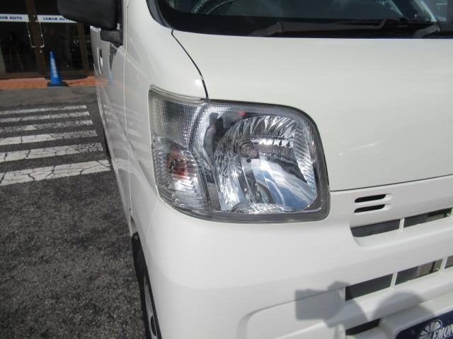 ハイゼットカーゴ スペシャル　純正ＡＭ／ＦＭラジオ　ハイルーフ　集中ドアロック　Ｗエアバック　ＥＴＣ　プライバシーガラス　タイミングチェーン　乗車定員２／４人　積載量３５０／２５０ｋｇ　車検２年付　ＯＢＤ診断済み（46枚目）