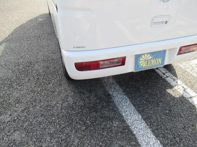 ハイゼットカーゴ スペシャル　純正ＡＭ／ＦＭラジオ　ハイルーフ　集中ドアロック　Ｗエアバック　ＥＴＣ　プライバシーガラス　タイミングチェーン　乗車定員２／４人　積載量３５０／２５０ｋｇ　車検２年付　ＯＢＤ診断済み（48枚目）