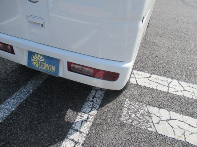 ハイゼットカーゴ スペシャル　純正ＡＭ／ＦＭラジオ　ハイルーフ　集中ドアロック　Ｗエアバック　ＥＴＣ　プライバシーガラス　タイミングチェーン　乗車定員２／４人　積載量３５０／２５０ｋｇ　車検２年付　ＯＢＤ診断済み（49枚目）