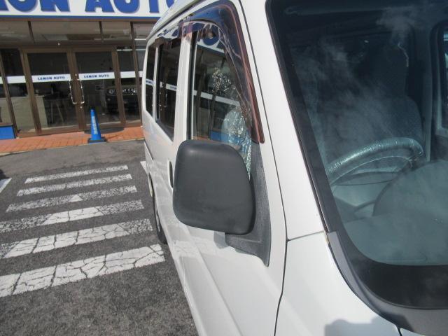 ハイゼットカーゴ スペシャル　純正ＡＭ／ＦＭラジオ　ハイルーフ　集中ドアロック　Ｗエアバック　ＥＴＣ　プライバシーガラス　タイミングチェーン　乗車定員２／４人　積載量３５０／２５０ｋｇ　車検２年付　ＯＢＤ診断済み（50枚目）